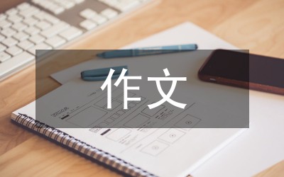 如何通过反馈分析提升篮球战术意识_1